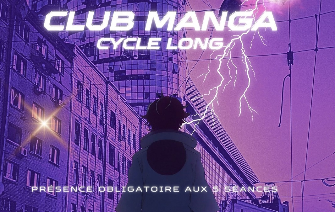 club manga