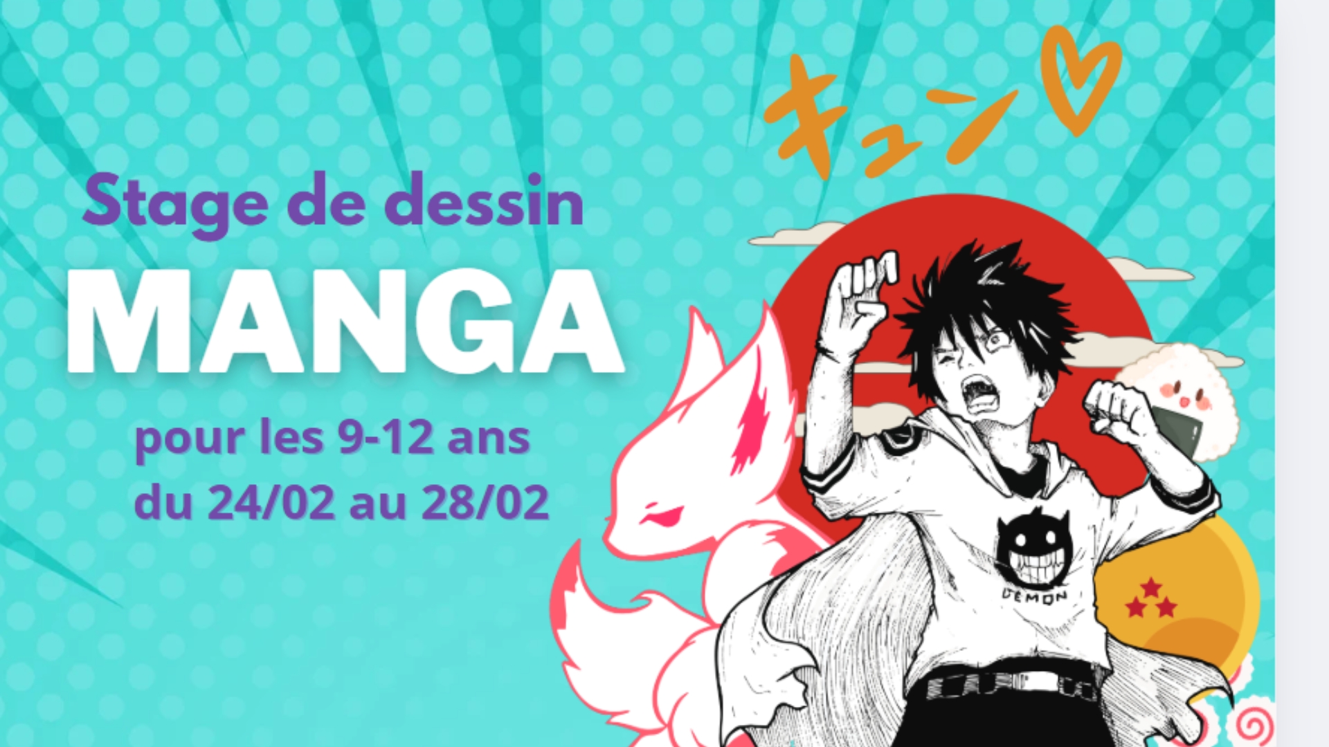 Affiche