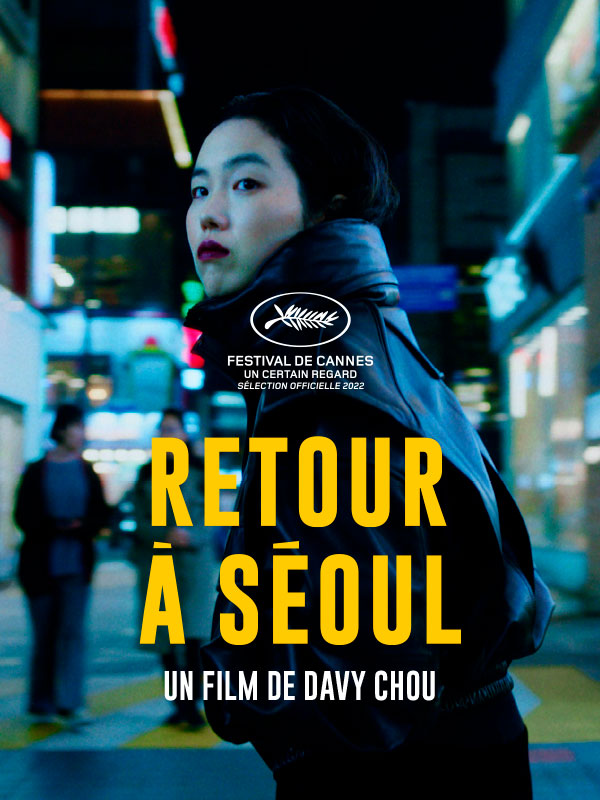 Affiche du film avec le portrait d'une jeune fille 